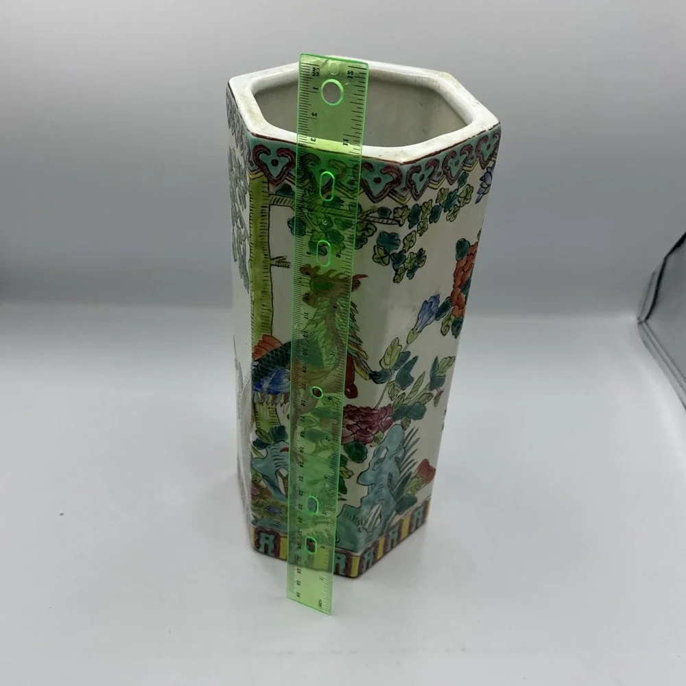 N/A vintage chinese